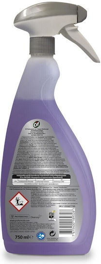 Alista Home Detergent Lichid Profesional de Uz General cu Acțiune Dezinfectantă 750ml