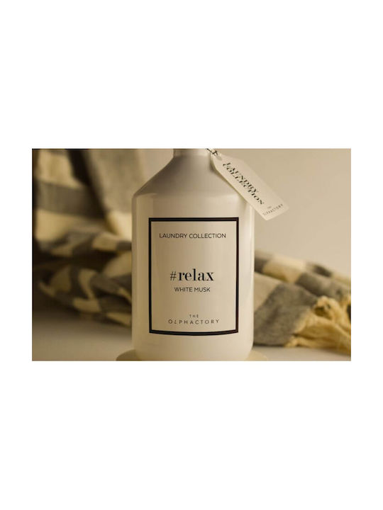 Ароматизатор Спрей За Облекло White Musk Relax 500ml