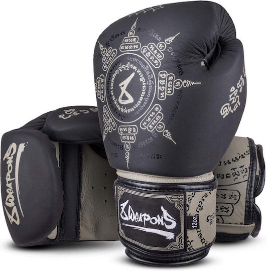 8 Weapons Mănuși de Box din Piele pentru Competiție Negre