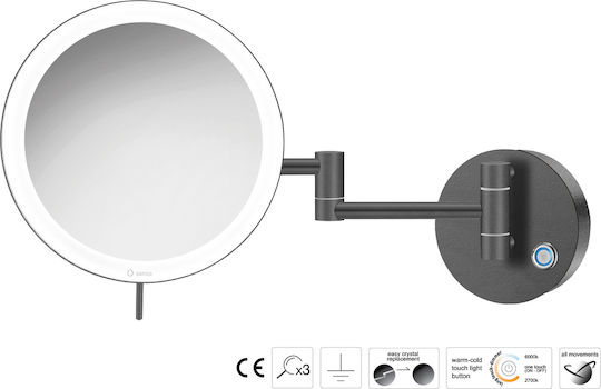 Sanco Vergrößerung Rund Badezimmerspiegel LED aus Metall 104x104cm Grau