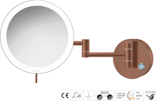 Sanco Vergrößerung Rund Badezimmerspiegel LED aus Metall 104x104cm Grau