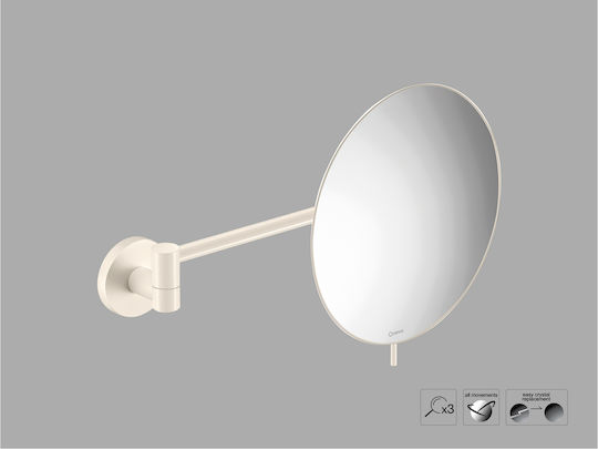 Sanco Oglindă De Baie Ovală Cu Mărire Din Metal Cu Lungime 103cm Maro