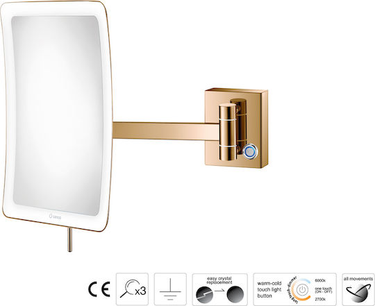 Sanco Oglindă De Baie Rectangulară Cu Mărire Led Din Metal Cu Lungime 103cm Maro