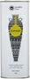 Elinikon Ulei De Măsline Extra Virgin 750ml