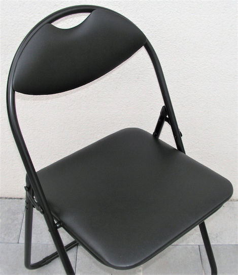 Outdoor Plastic Black Chair