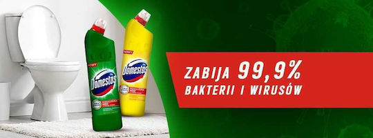 Unilever Toilettenreiniger Gel mit Zitronenduft 750ml