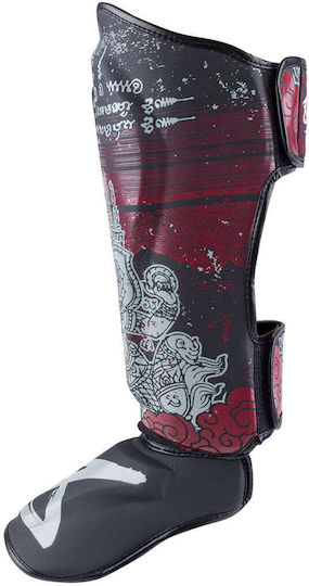 8 Weapons Adults Black Shin Guards