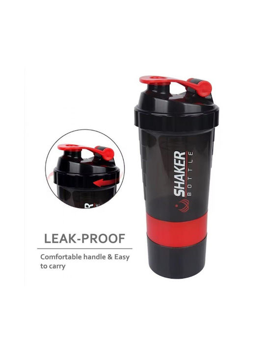 Shaker Πρωτεΐνης 500ml Πλαστικό Πράσινο