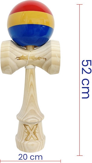 Alista Home Kendama