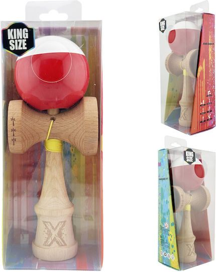 Alista Home Kendama (Diverse Modele) 1 Buc