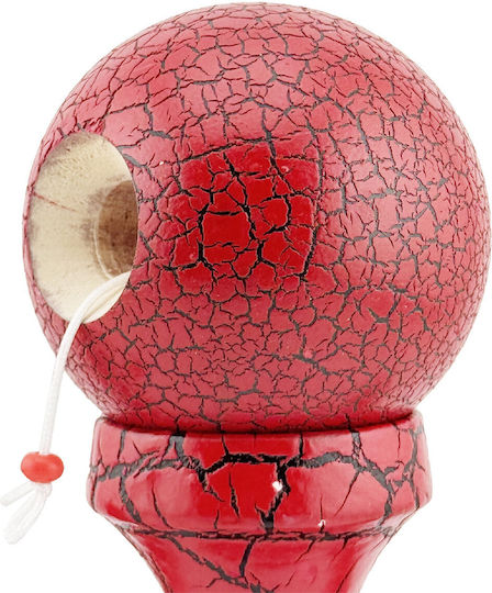 Alista Home Kendama (Diverse Modele) 1 Buc