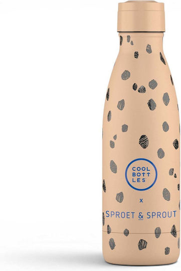 Cool Bottles Неръждаема Стомана Детска Бутилка За Вода Кафява 350ml