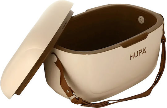 Hupa Преносим Хладилник 20л Екрю