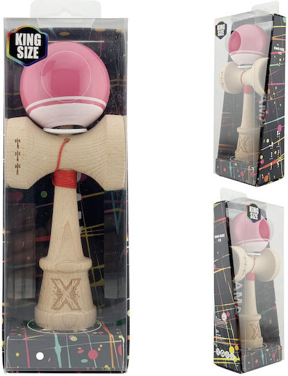 Alista Home Alista Home Kendama (Verschiedene Designs/Sortiment von Designs) 1St
