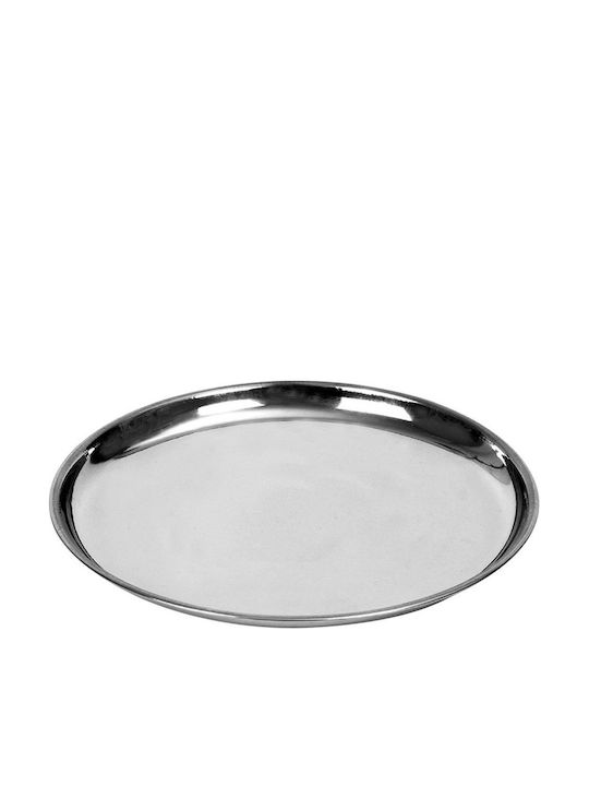 Orion Stainless Steel Serving Tray