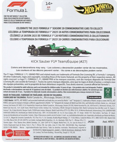 Mattel Premium Αυτοκινητάκι Formula 1