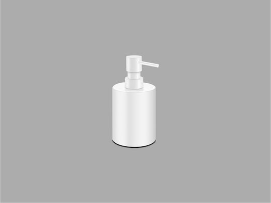 Sanco Dispenser Metalic Bej