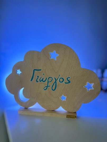 Kids Decorative Lamp