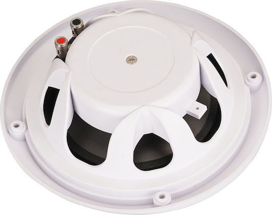 Artsound Mdc64.2 W Ceiling Marine Speakers Ip66 6.5” White Pair