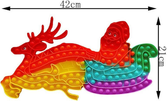 Alista Home Pop it Fidget Σιλικόνης Πολύχρωμο
