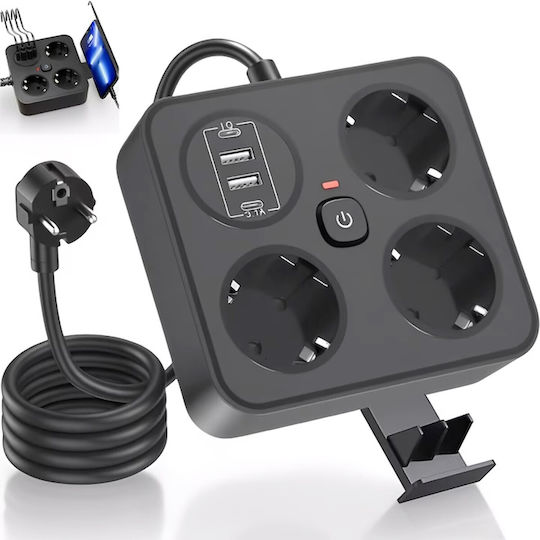 Alista Home Πολύπριζο 3 Θέσεων με USB-A, USB-C, Διακόπτη και Καλώδιο 2m