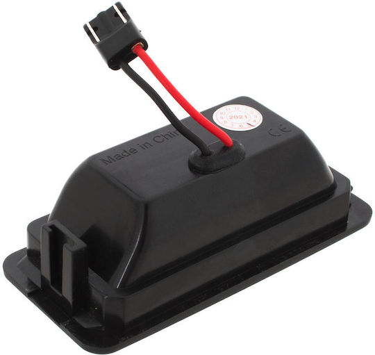 Vw Up 2011 Led License Plate Illumination Lamp
