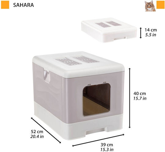 Ferplast Котешка Тоалетна Дължина 52 x Ширина 39 x Височина 40cm
