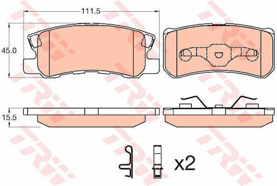 Set Plăcuțe De Frână Disc De Frână Gdb3595