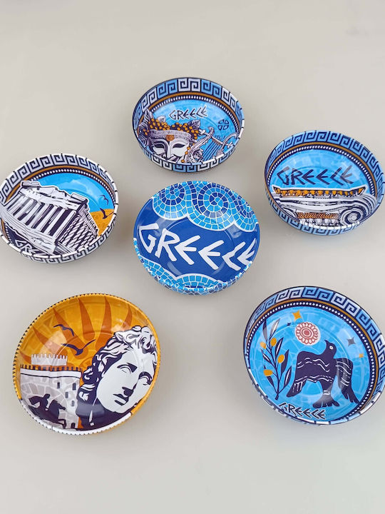Yakamoz Greece Διακοσμητικό Μπωλ Μεταλλικό Πολύχρωμο 9.5x9.5cm