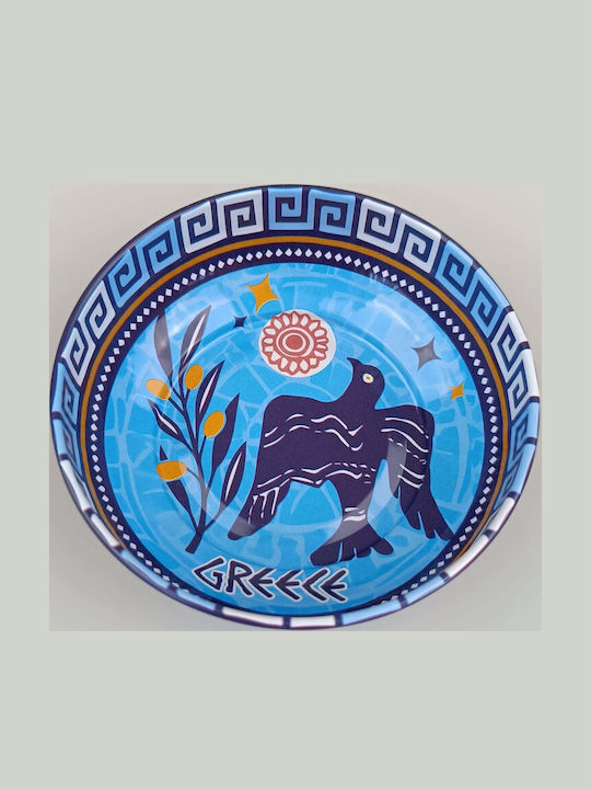 Yakamoz Χαλκιδικη Διακοσμητικό Μπωλ Μεταλλικό Πολύχρωμο 9.5x9.5cm