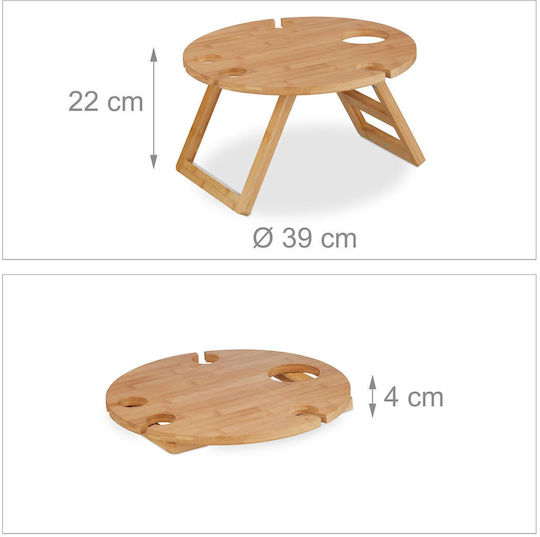 Wine Bottle Glass Holder 22x39 Βάση Κρασιών 10044135