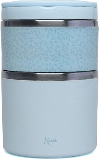 Kiokids Baby Stainless Steel Food Thermos 930ml