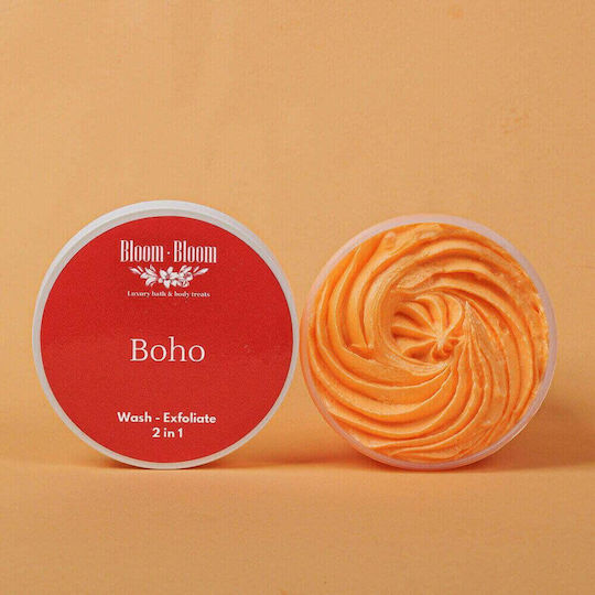 Bubble Scrub Boho 2--1 Αφρόλουτρο & Scrub Mango Butter 280gr