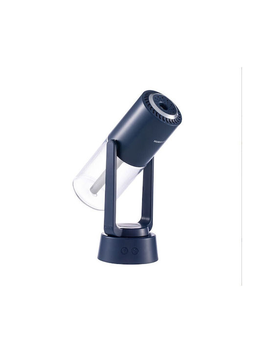 Alista Home Led Συσκευή Αρωματοθεραπείας Υπερήχων Μπλε 200ml 103042