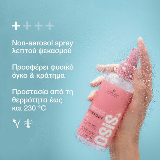 Schwarzkopf Osis+ Hairbody Primer για Ελαφρύ Κράτημα 200ml