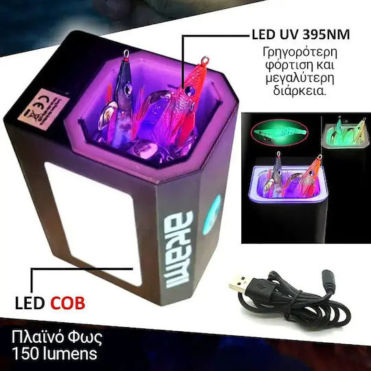 Akami Phosphorus Charger Uv-639 Uv Box 395nm Led