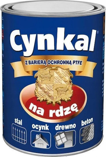Σπρέι Αστάρι Ακρυλικό με Μεταλλικό Εφέ Γκρι 7024 700ml