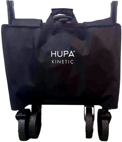 Hupa System for Lifting / Pulling Loads in Black Colour