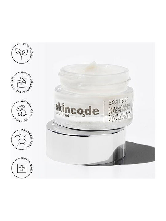 Skincode Cellular Против Стареене Duo Комплект за Грижа 2 Броя