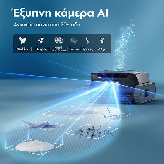 Aiper Scuba V3 Wireless Robotic Pool Cleaner Bottom For Pools 150m² With Filter 3.5lt