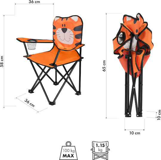 Παιδική Καρέκλα Tiger Γκρι