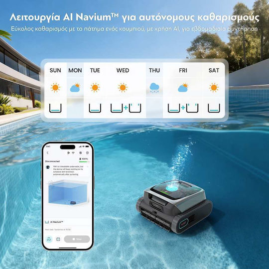 Aiper Scuba V3 Wireless Robotic Pool Cleaner Bottom For Pools 150m² With Filter 3.5lt