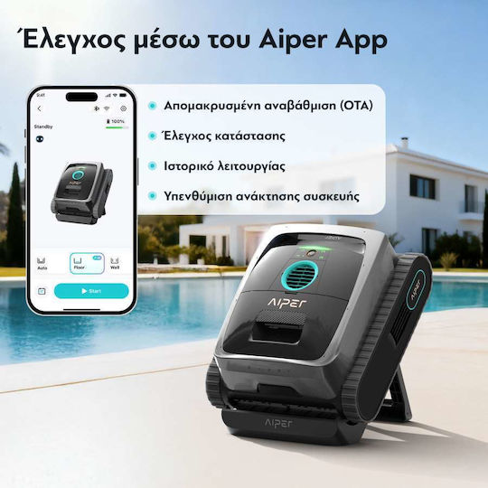 Aiper Scuba V3 Wireless Robotic Pool Cleaner Bottom For Pools 150m² With Filter 3.5lt