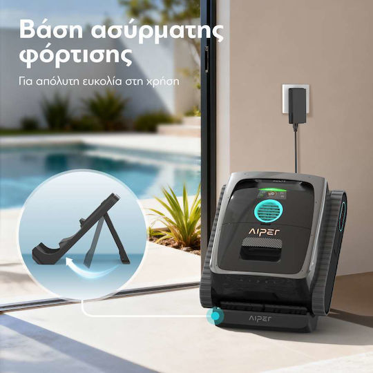 Aiper Scuba V3 Wireless Robotic Pool Cleaner Bottom For Pools 150m² With Filter 3.5lt