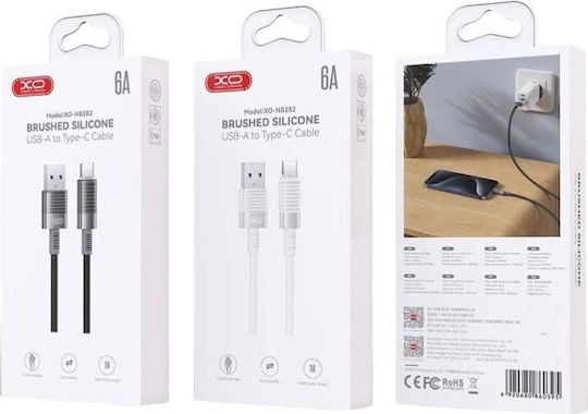 XO Cablu USB 2.0 USB-C Mascul - USB-C 60W Multicolor 1m