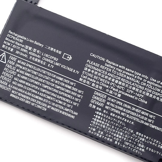 Lenovo Συμβατή Μπαταρία για Lenovo IdeaPad με 4610mAh