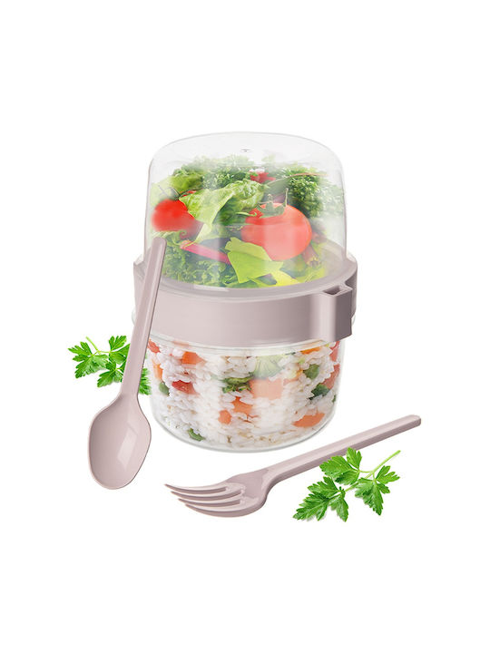 Orion Set Plastic Transparent Lunch Boxes 10.5x12.5cm 2 Pieces