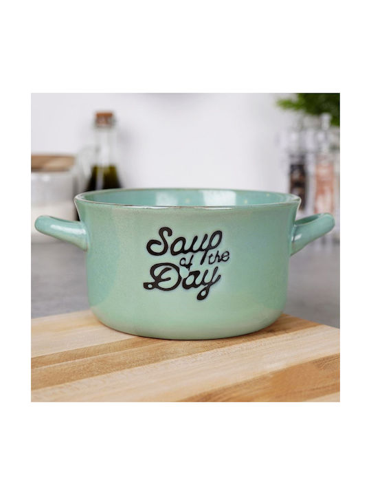Siaki Collection Round Green Ceramic Serving Bowl with Diameter 17cm