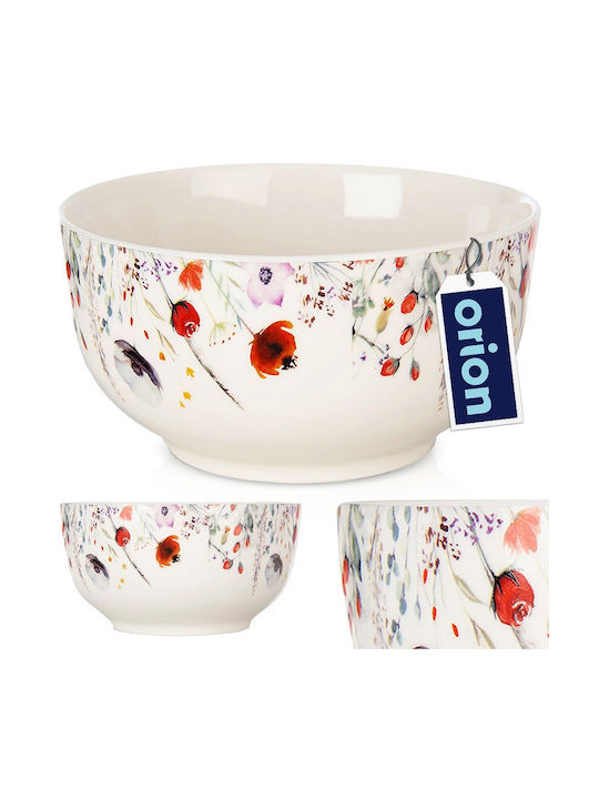 Orion Round Porcelain White Serving Bowl with 13cm Diameter