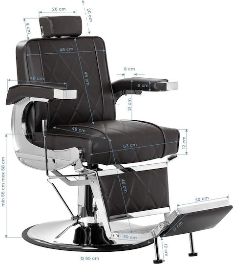 Barber Equipment Καρέκλα Κουρείου Καφέ με Ρυθμιζόμενο Ύψος και Υδραυλική Ανύψωση